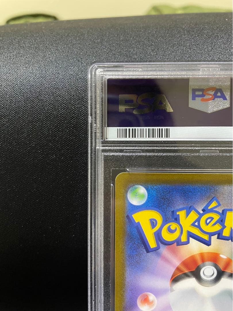 ミライドン　シールド戦　プロモ　psa10