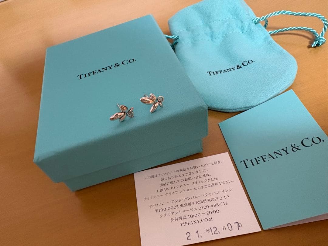 Tiffany & Co. オリーブリーフピアス