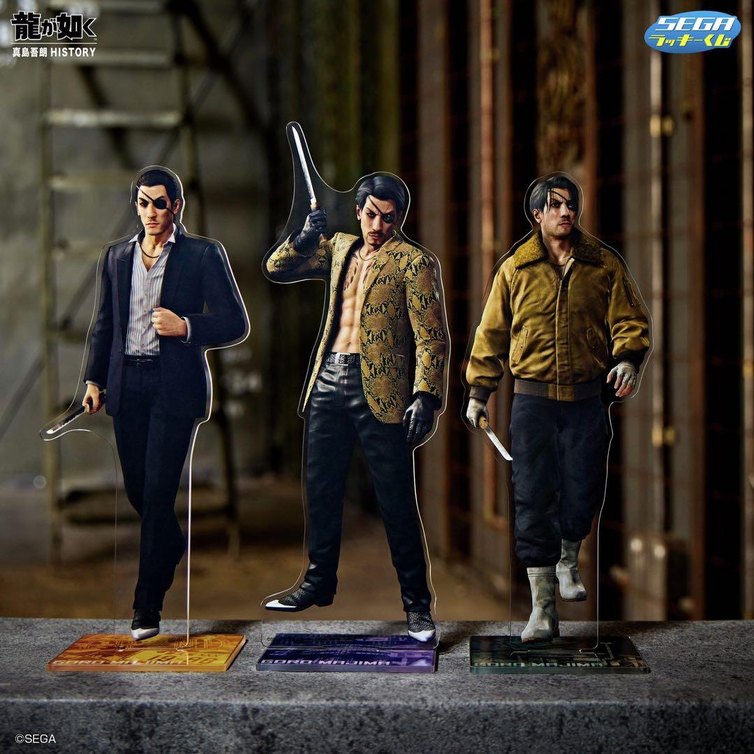 【送料込】龍が如く 真島吾朗 HISTORY SEGA ラッキーくじ 全40種