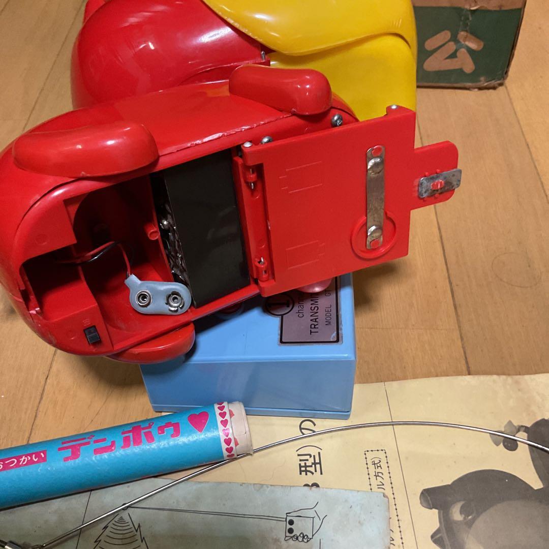 グリコおつかいブル公、昭和レトロ