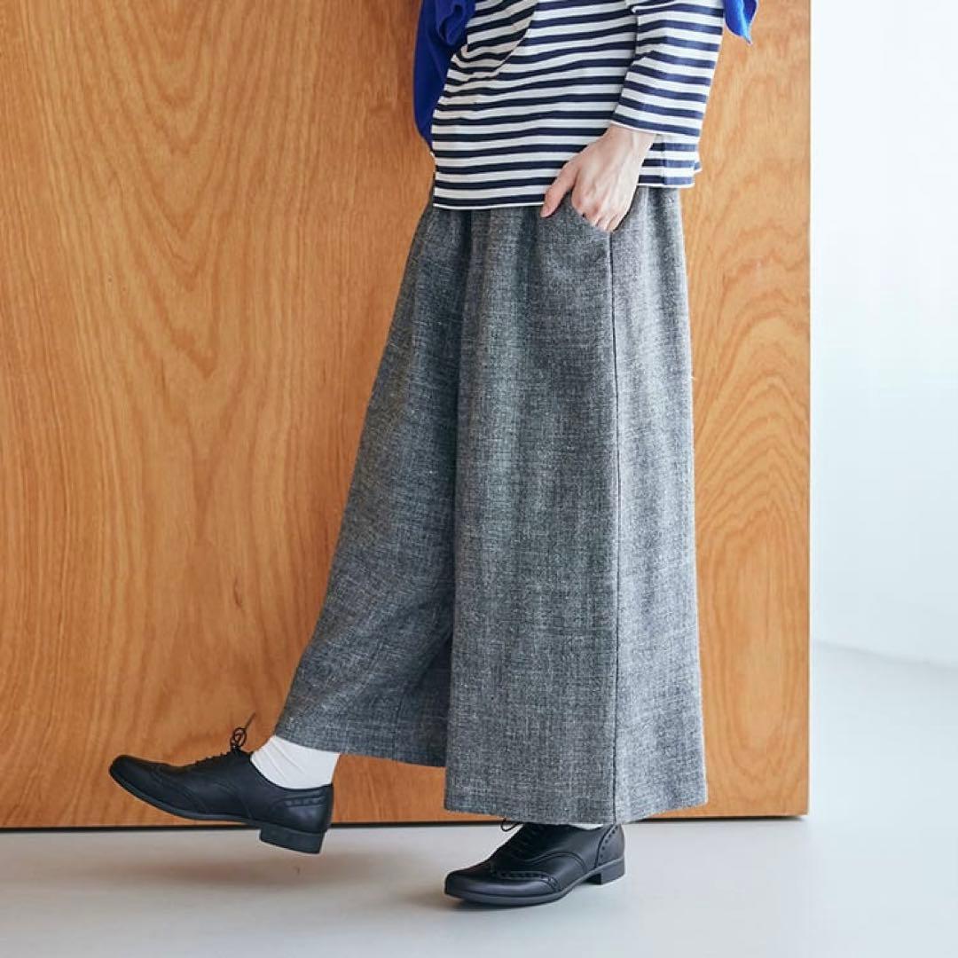 【新品】中川政七商店 麻とウールツイード ワイドパンツ グレー ウール 麻