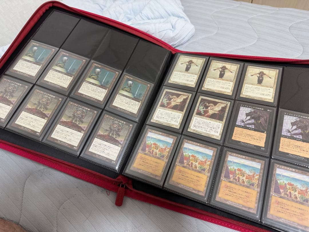 マジック：ザ・ギャザリング トレーディングカード コレクション引退品