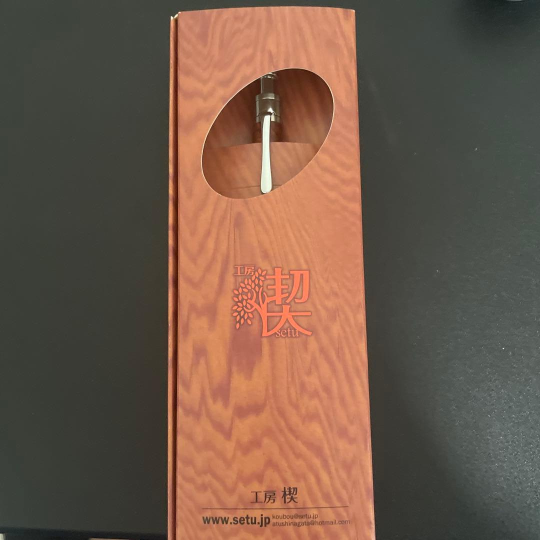 花梨 こぶ杢 工房楔高級シャープペンシル