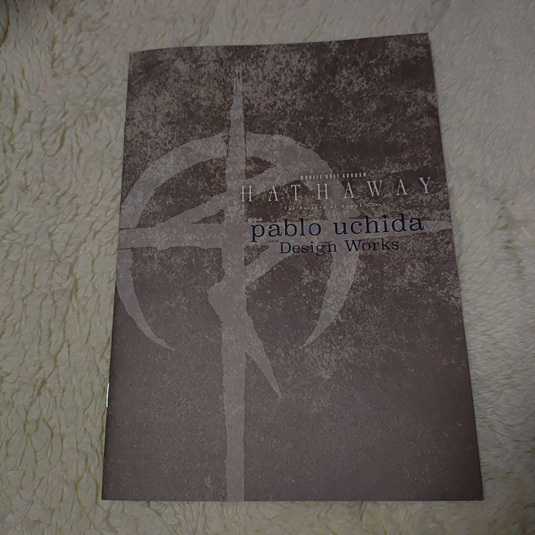 HGUC クスィーガンダム　Ξガンダム　未組立　＆　カダムベース限定ハロ