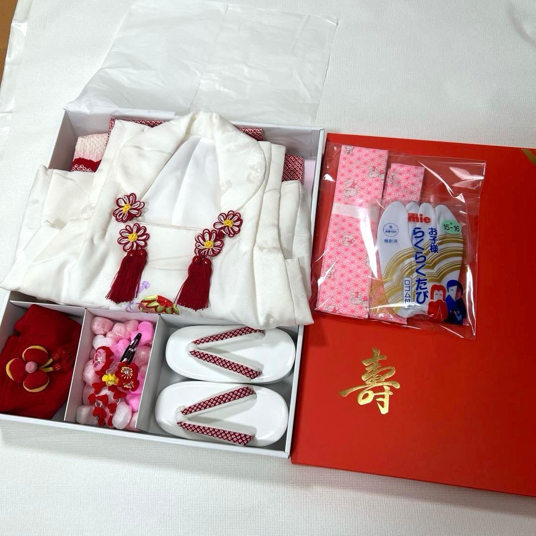 tsuki　No.94 七五三　3歳　　正絹被布セット　　本総絞り