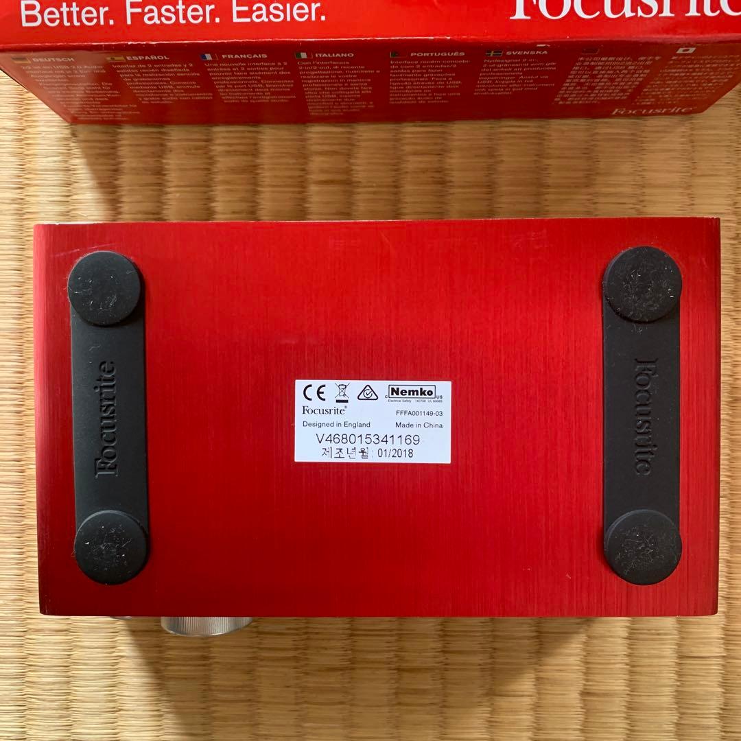 scarlett 2i2 フォーカスライト　オーディオインターフェース