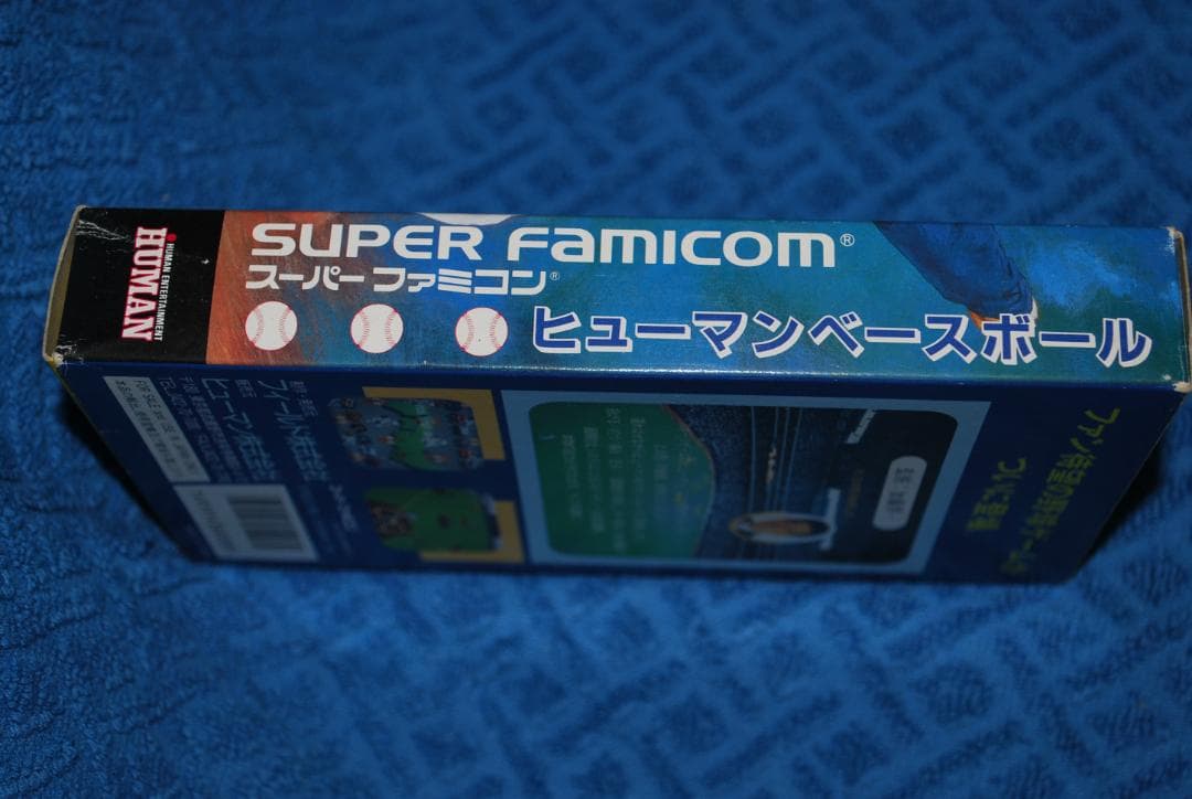 SFCソフト「ヒューマンベースボール」中古動作品の出品です。