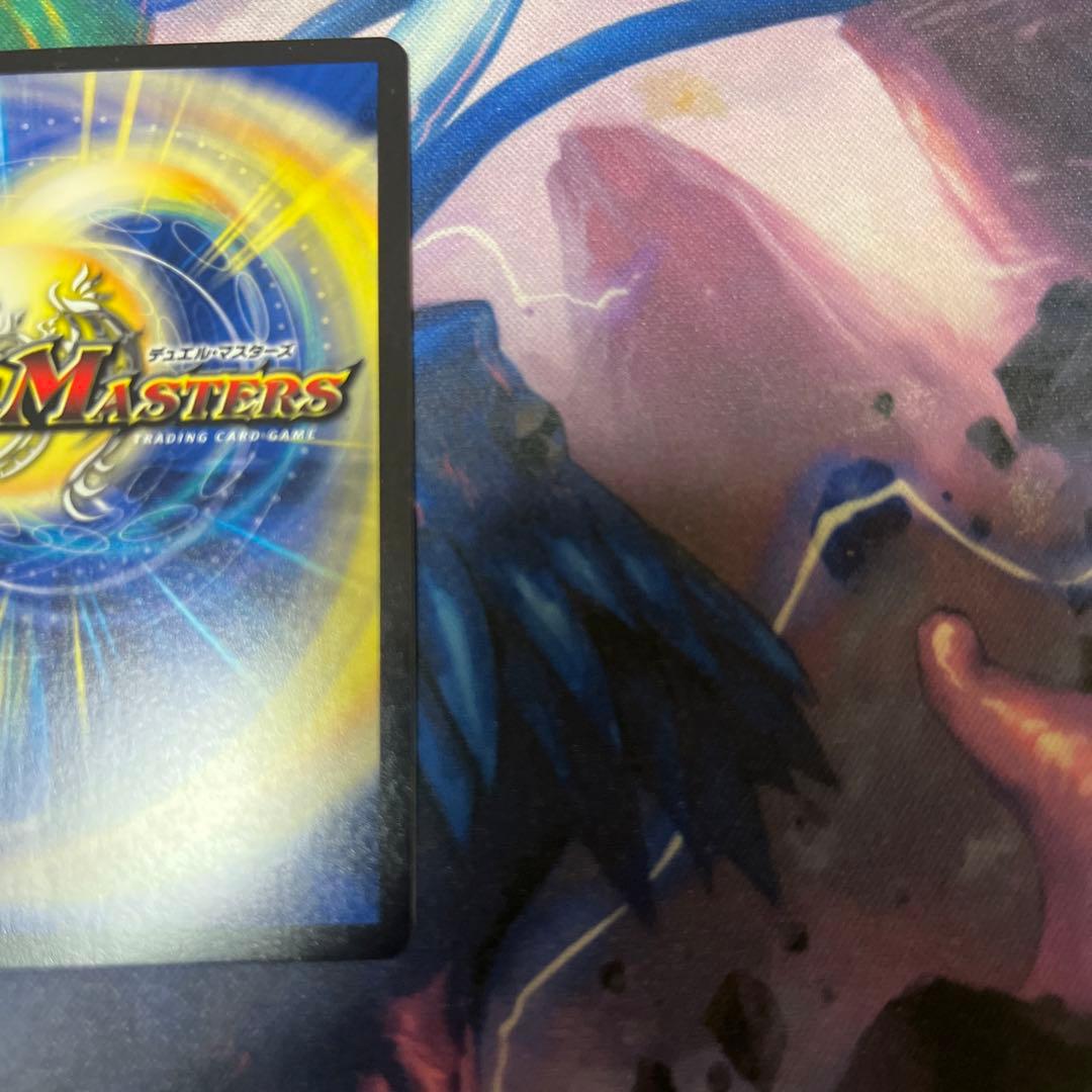 ロストreソウル 金トレジャー