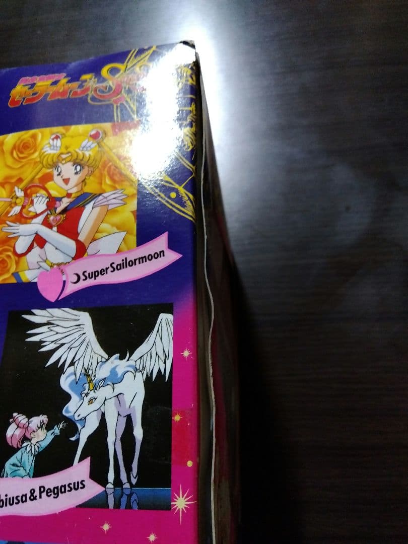 セーラームーン　クリスタルカリヨン　箱付き　バンダイ