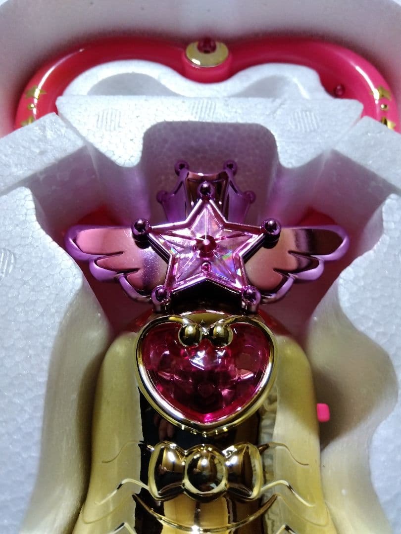 セーラームーン　クリスタルカリヨン　箱付き　バンダイ