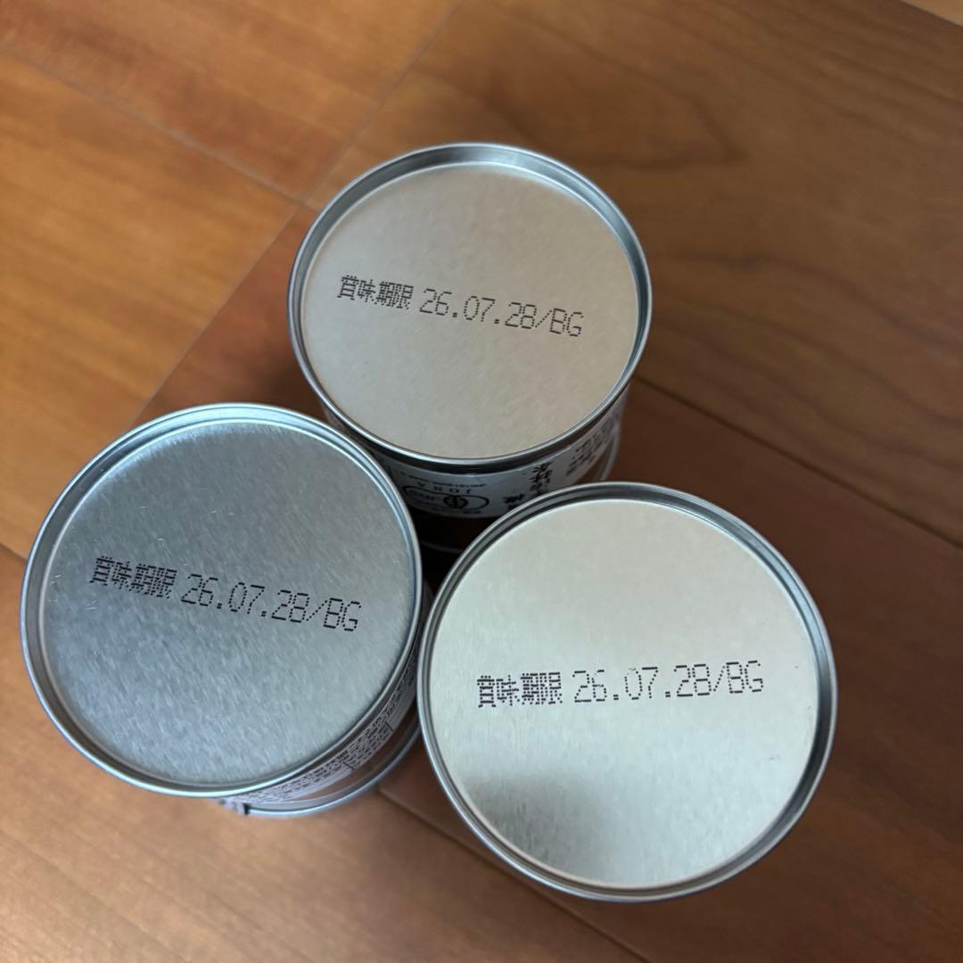 宇治抹茶　日本製　有機宇治抹茶缶 /山政小山園＊小倉山