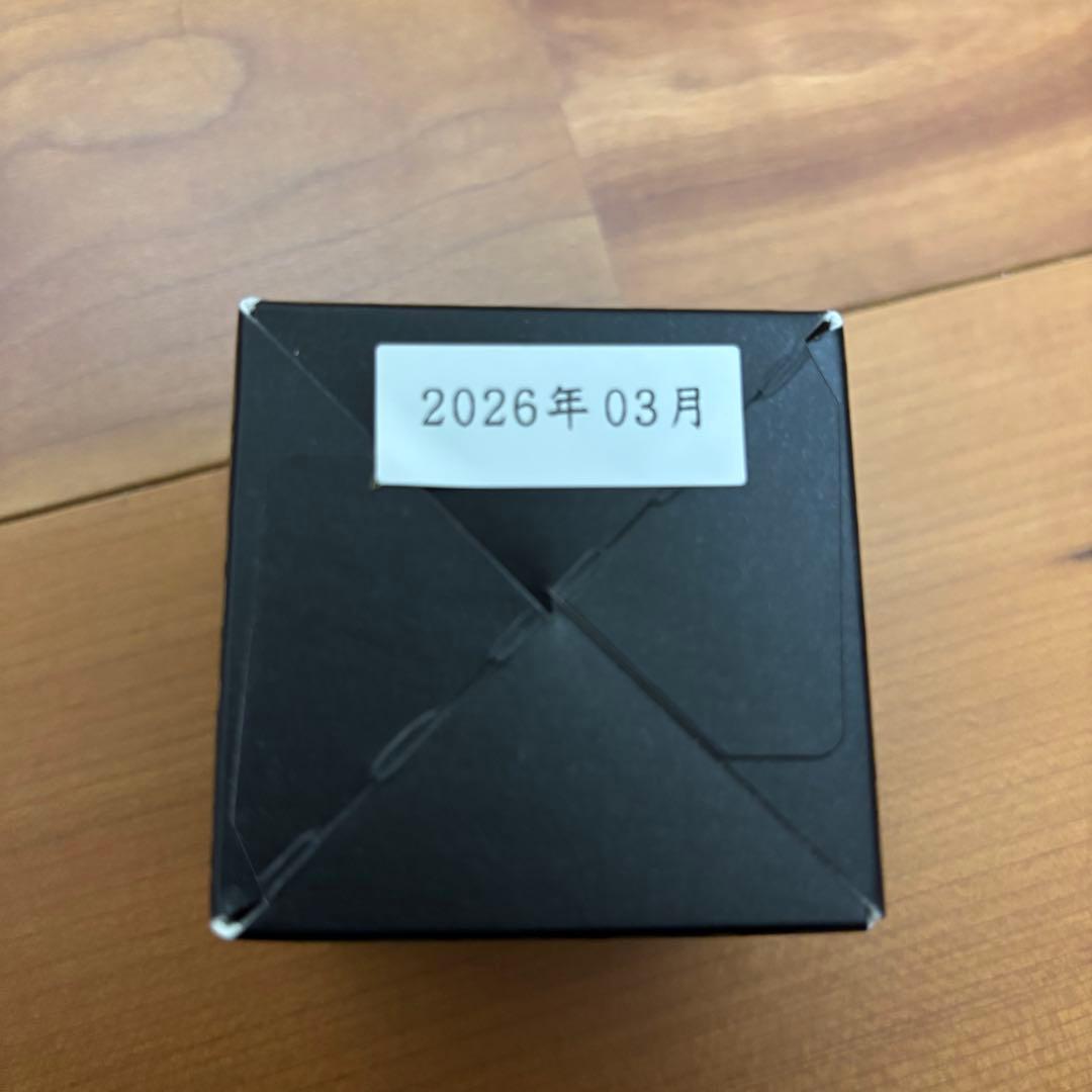 宇治抹茶　日本製　有機宇治抹茶缶 /山政小山園＊小倉山