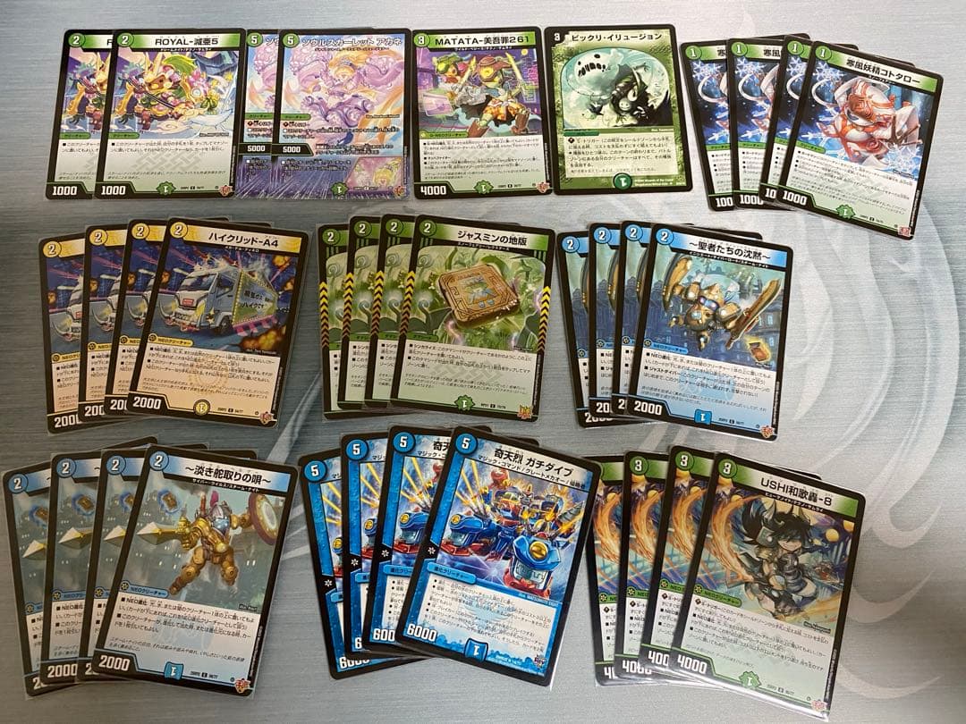 い*ら様 ゴルギーオージャーデッキ、デッキパーツ付き