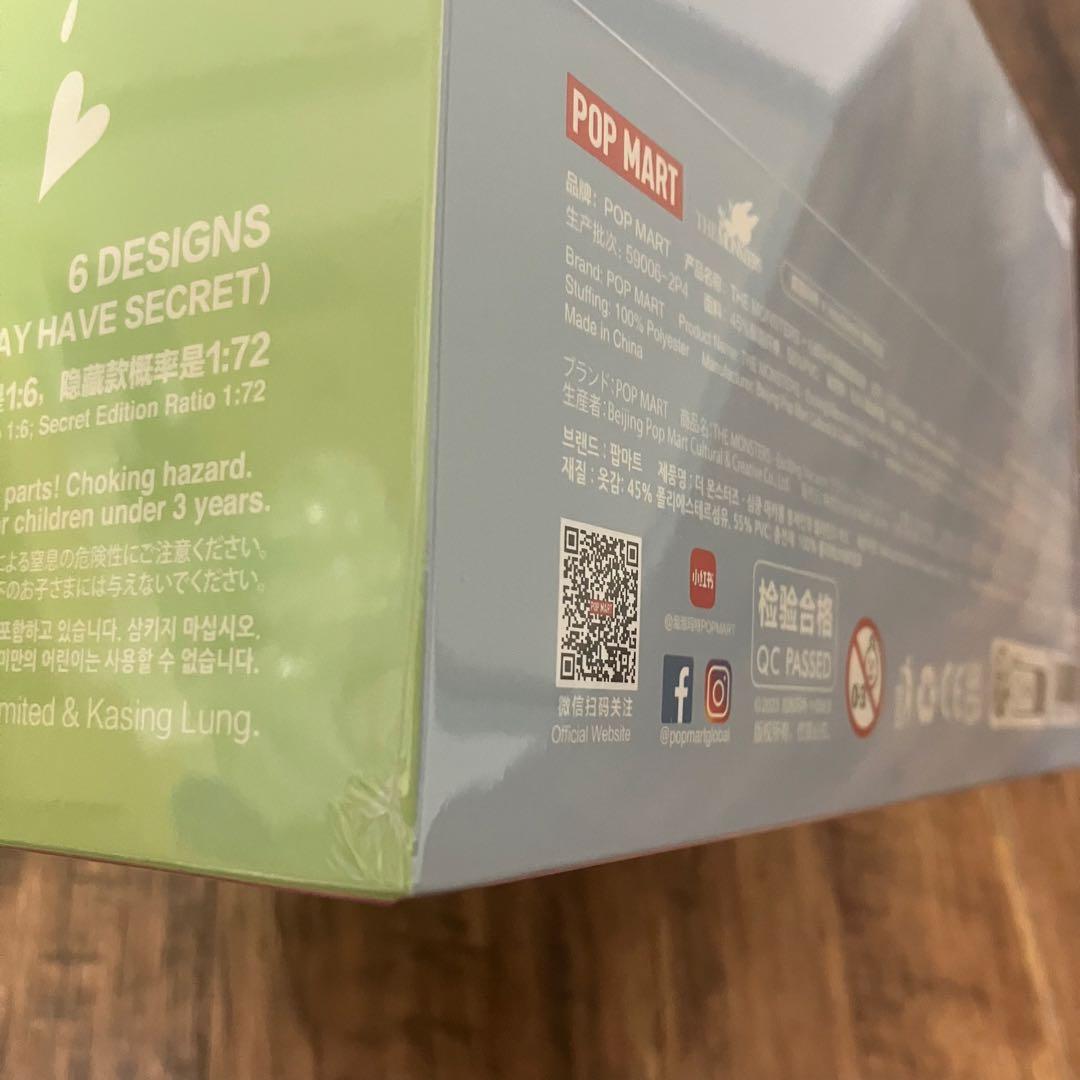 POPMART LABUBU MACARON マカロン 新品未開封 ぬいぐるみ
