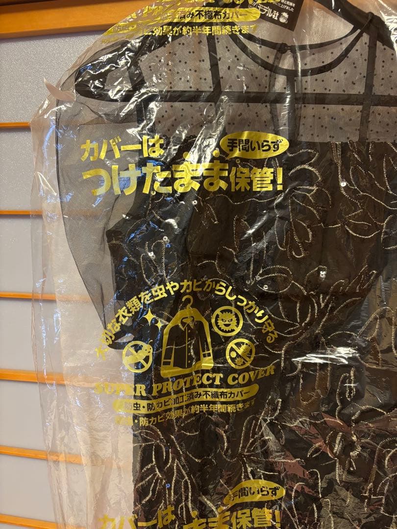 【LEJA】ドットチュールフラワースパンコールIラインドレス