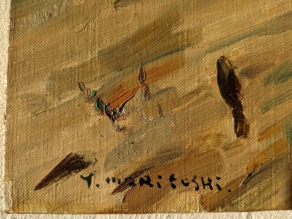 淀川盛利　絵画「真作」