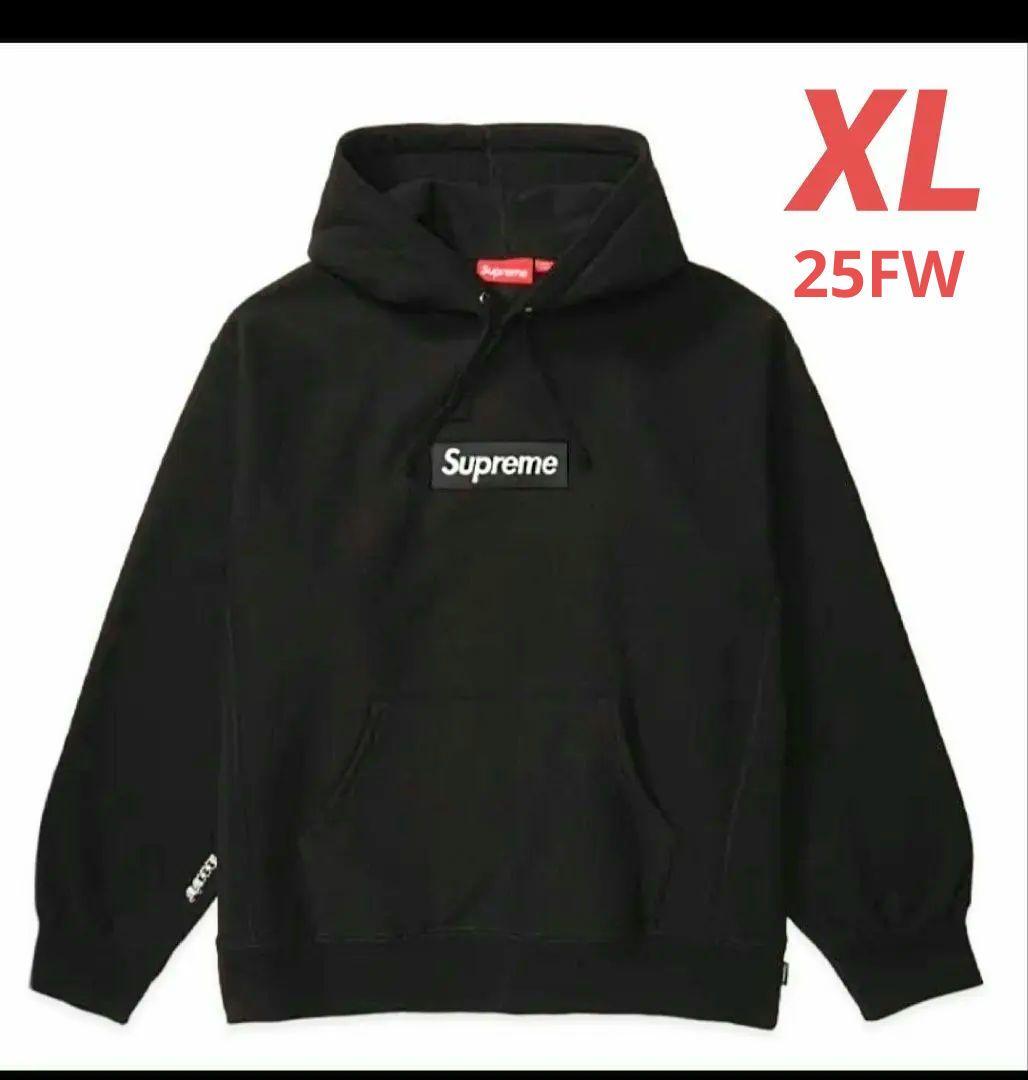 Supreme Box Logo Hooded Beanie　セット