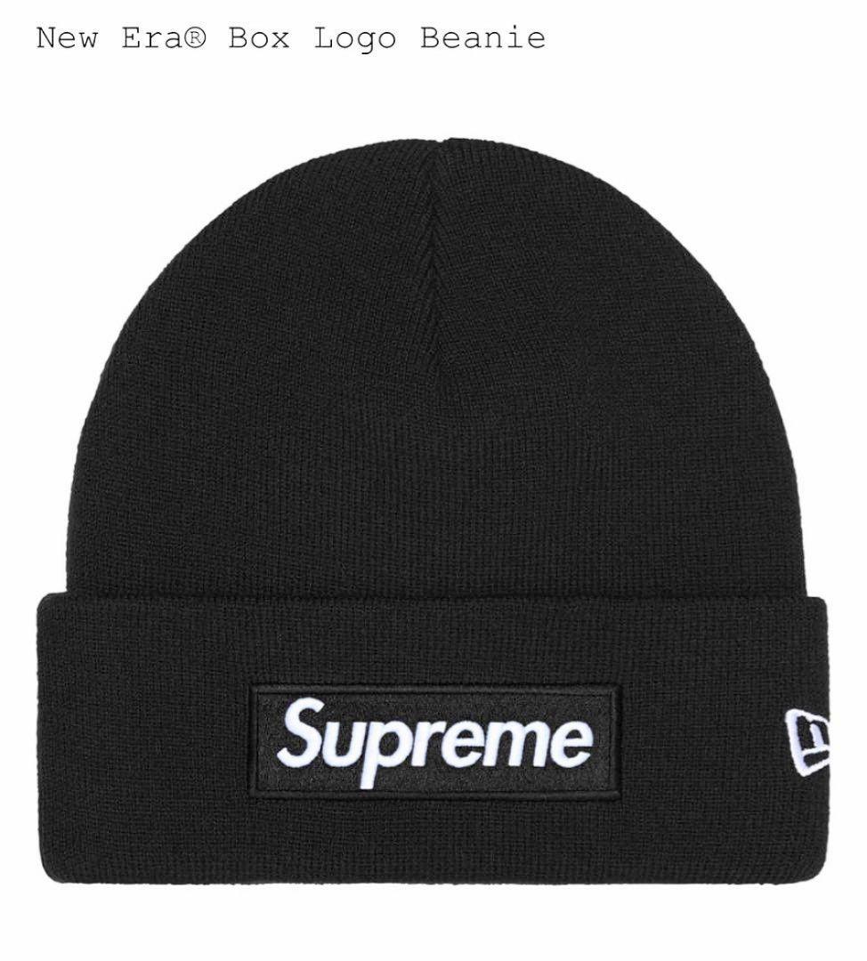 Supreme Box Logo Hooded Beanie　セット