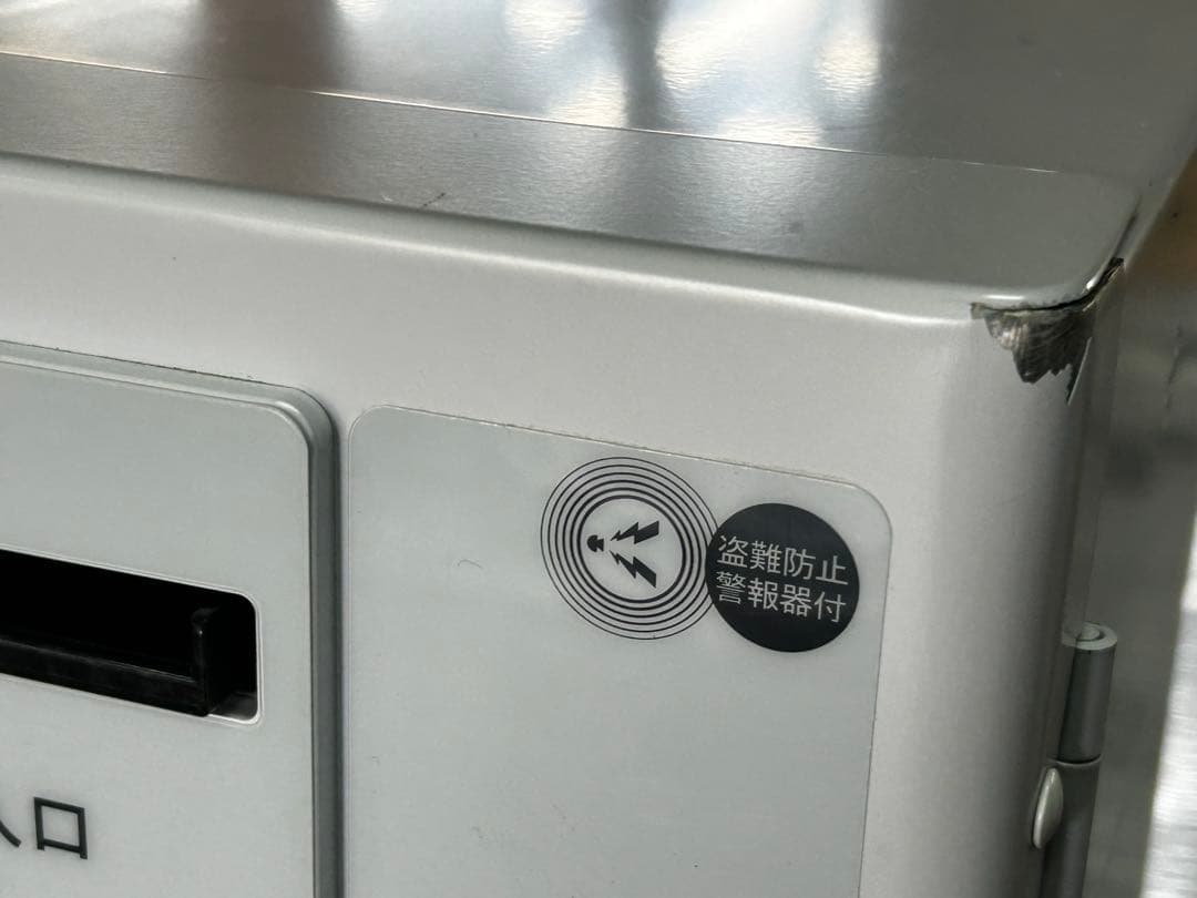 両替機•令和6年新札対応・架台付•全国送料無料•領収書OK・東亜電子MC11D