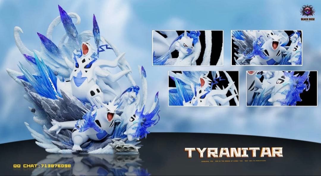 ポケモン バンギラス ガレージキット フィギュア Black Rose