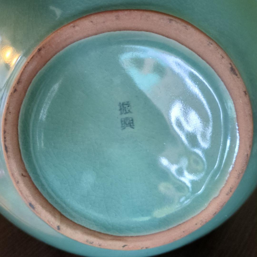 青磁・透かし・飾り壷・花器