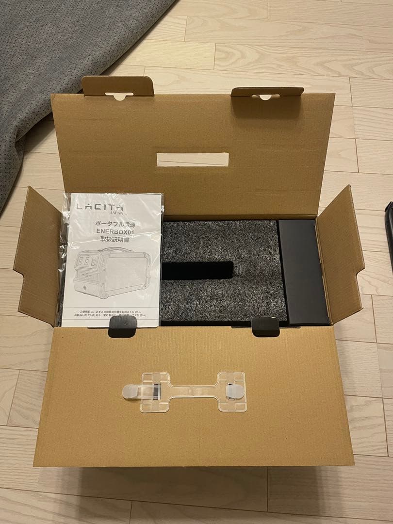 LACITA ポータブル電源 大容量 エナーボックス 美品 災害時 停電時