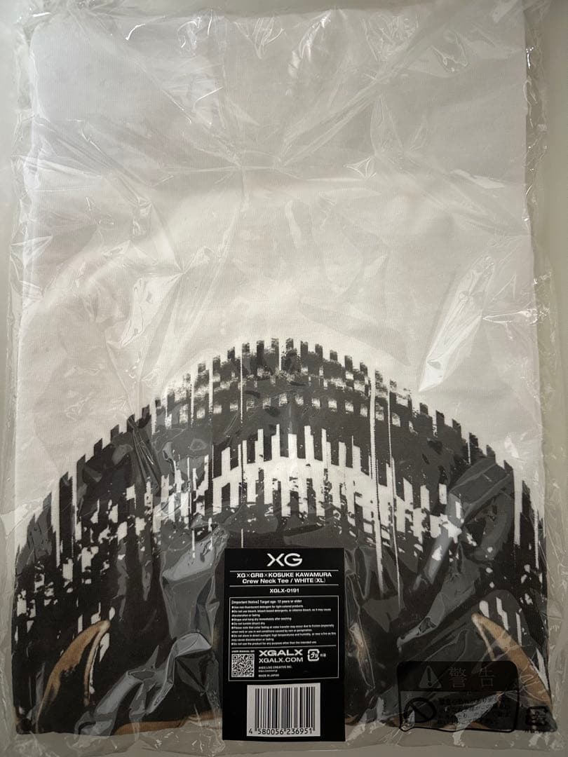 XG×GR8×KOSUKE KAWAMURA Crew Neck Tee