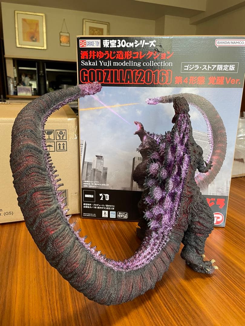 東宝30㎝シリーズ　ゴジラ (2016)第4形態 覚醒バージョン　ゴジラストア