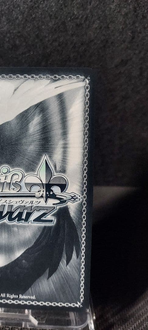 ヴァイスシュヴァルツ　SP 土佐　アズールレーン Vol.2　サイン　①