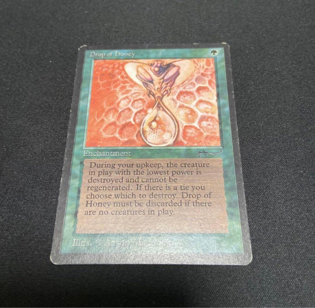 MTG Drop of honey アラビアンナイト版