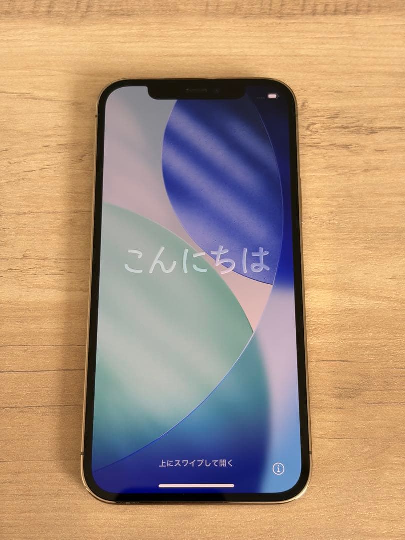iPhone12Pro 256G ゴールド　本体