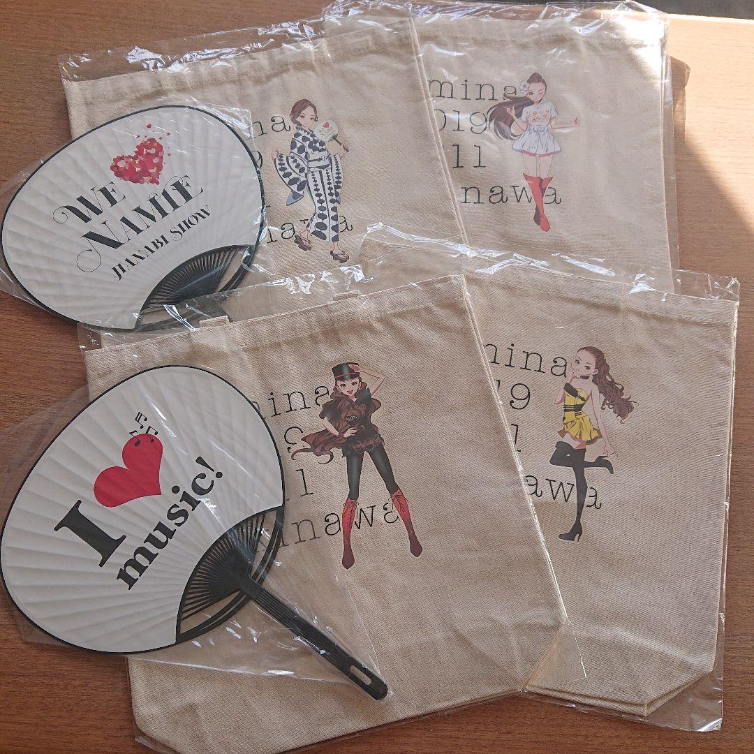 安室奈美恵さん  エミーナトートバッグとうちわのセット