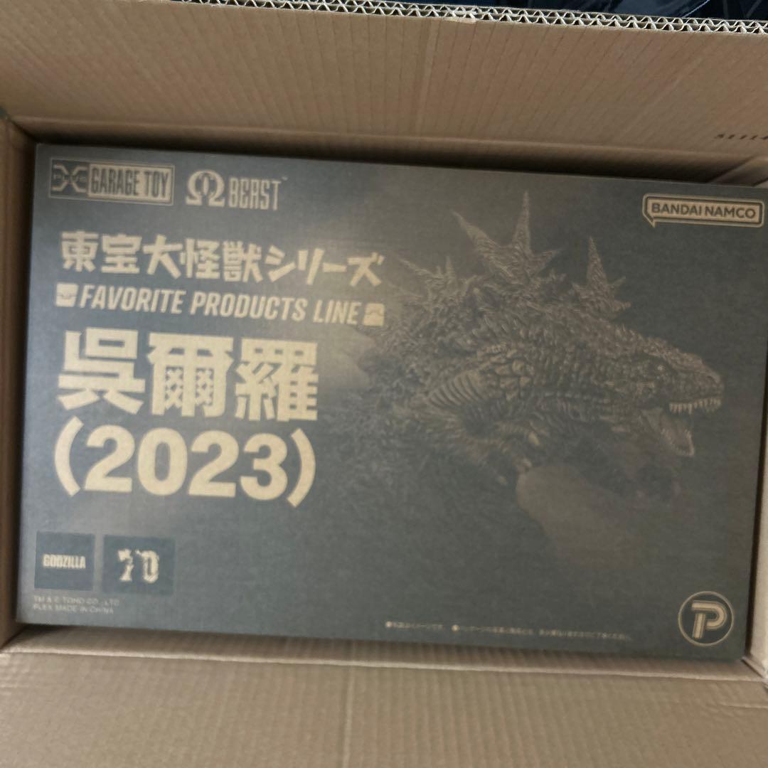 東宝大怪獣シリーズ呉爾羅2023少年リック限定版　ゴジラ－1.0
