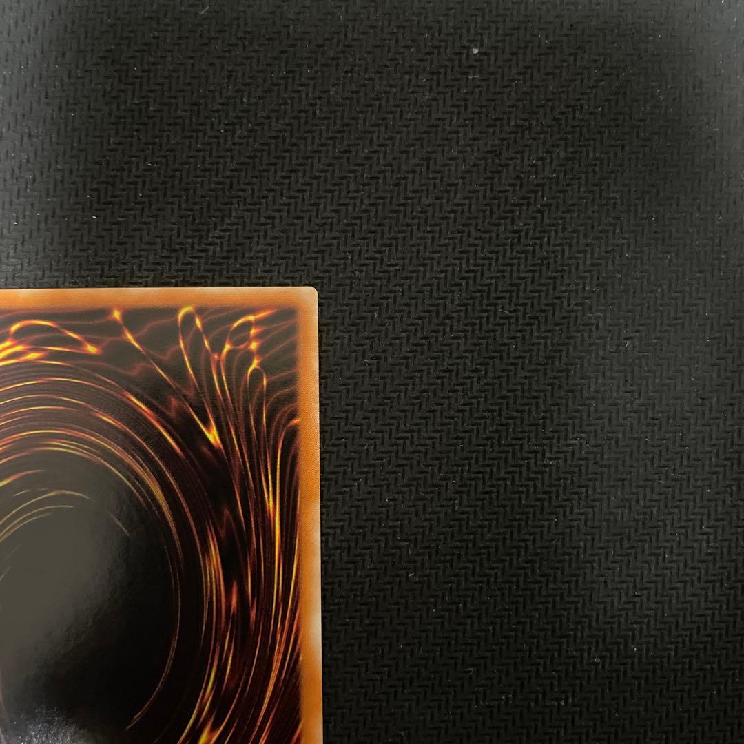 シ*ン様 カオス・ソルジャー－開闢の使者－