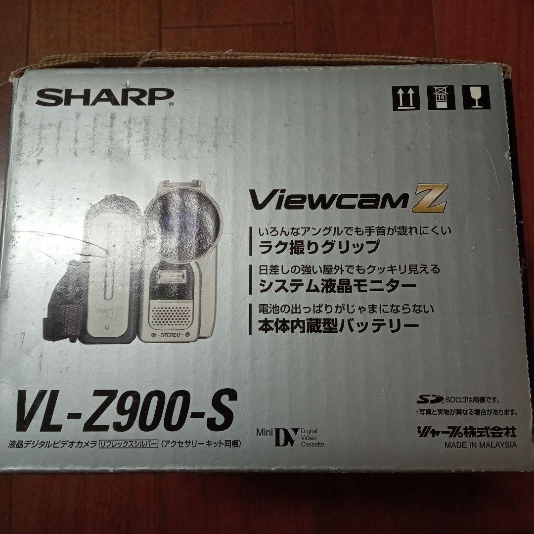 新品　 SHARP 液晶デジタルビデオカメラ VL-Z900
