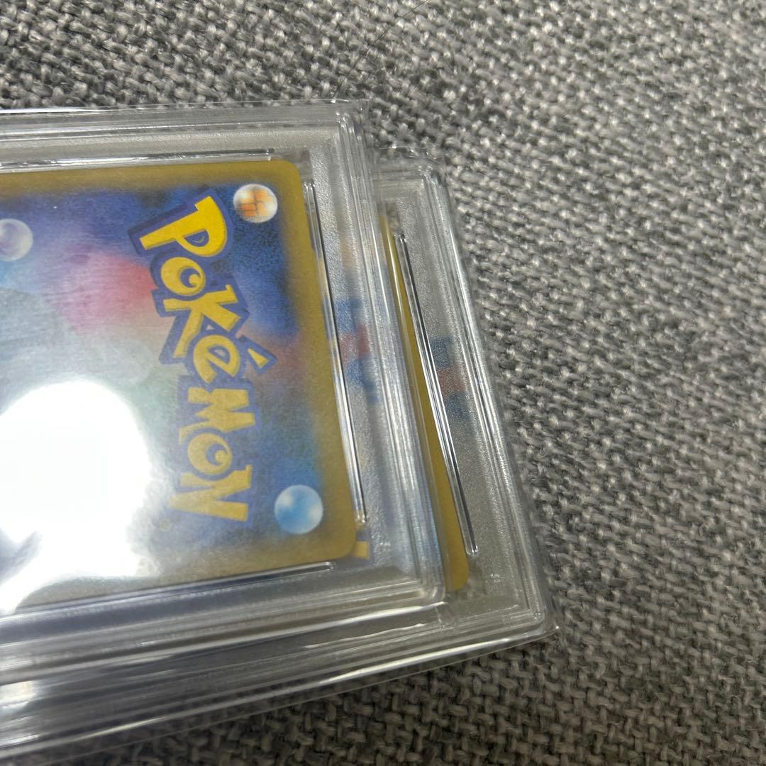 お誕生日ピカチュウ 25th psa9二枚セット