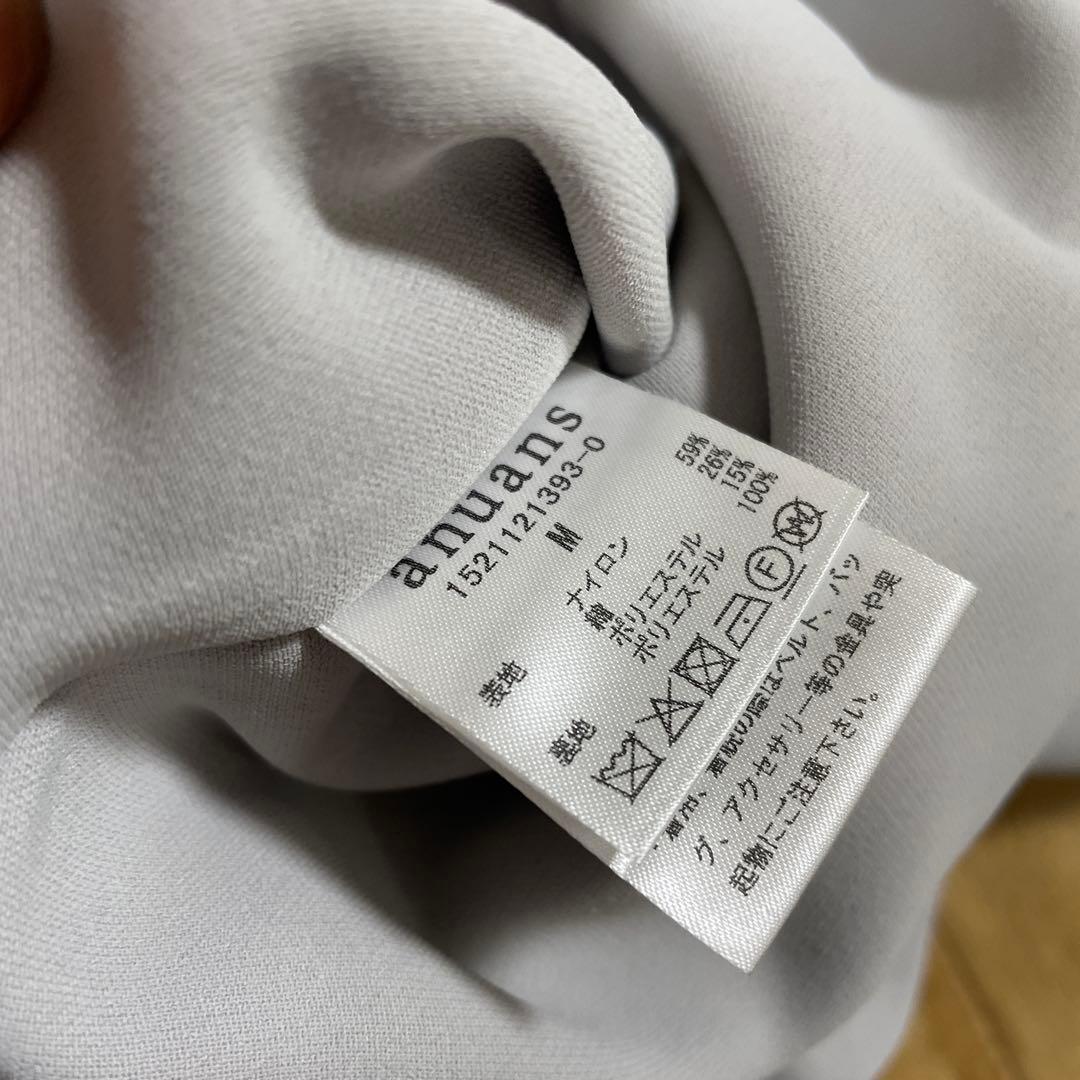 anuans コードレースタイトスカート