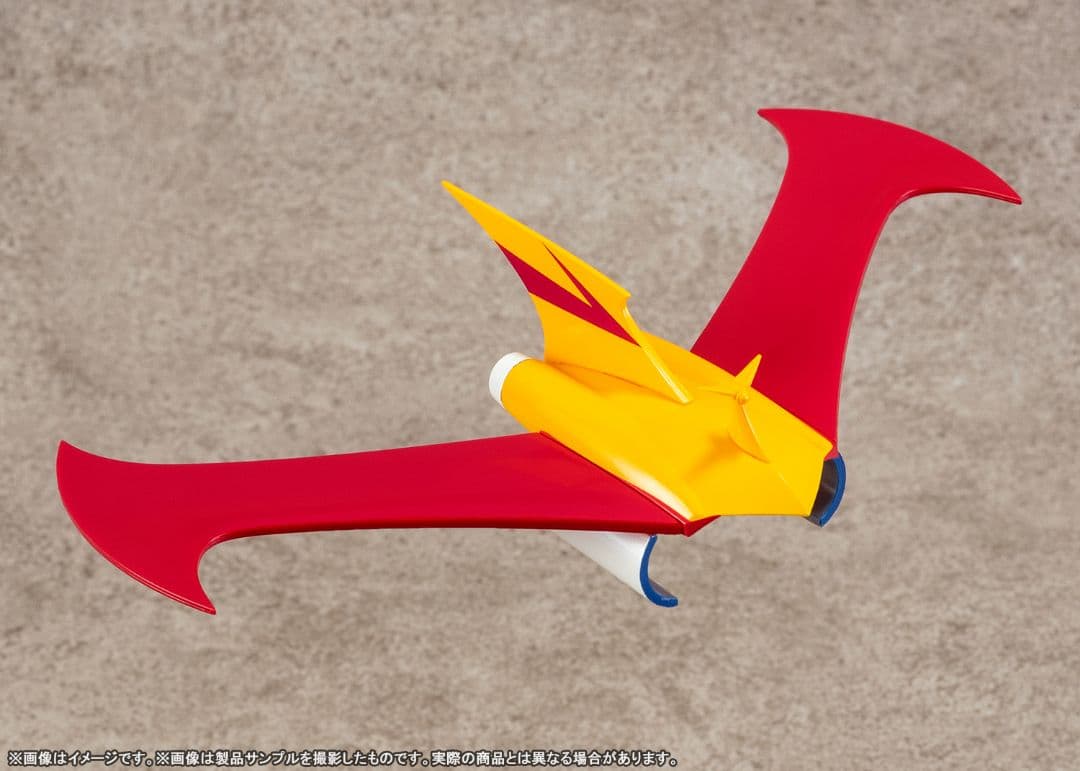 【新品未開封】超合金魂革進GX-105 マジンガーZ