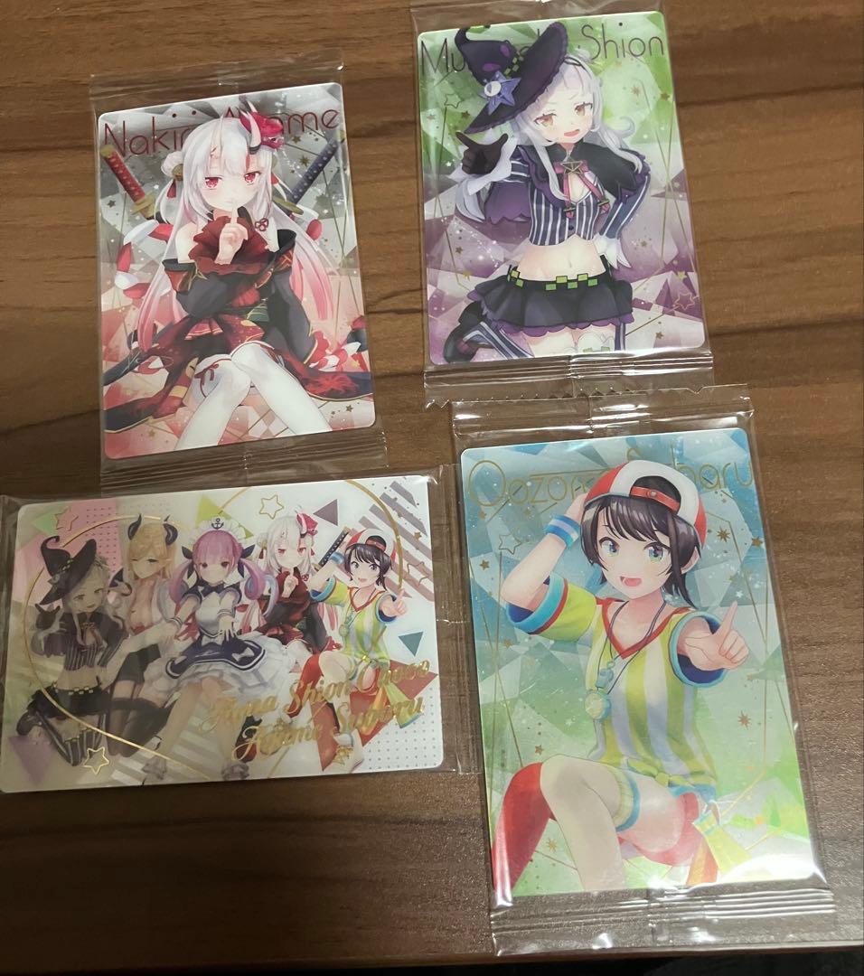 【ホロライブ】クリアファイル&未開封プロフィールカードセット(湊あくあなど)