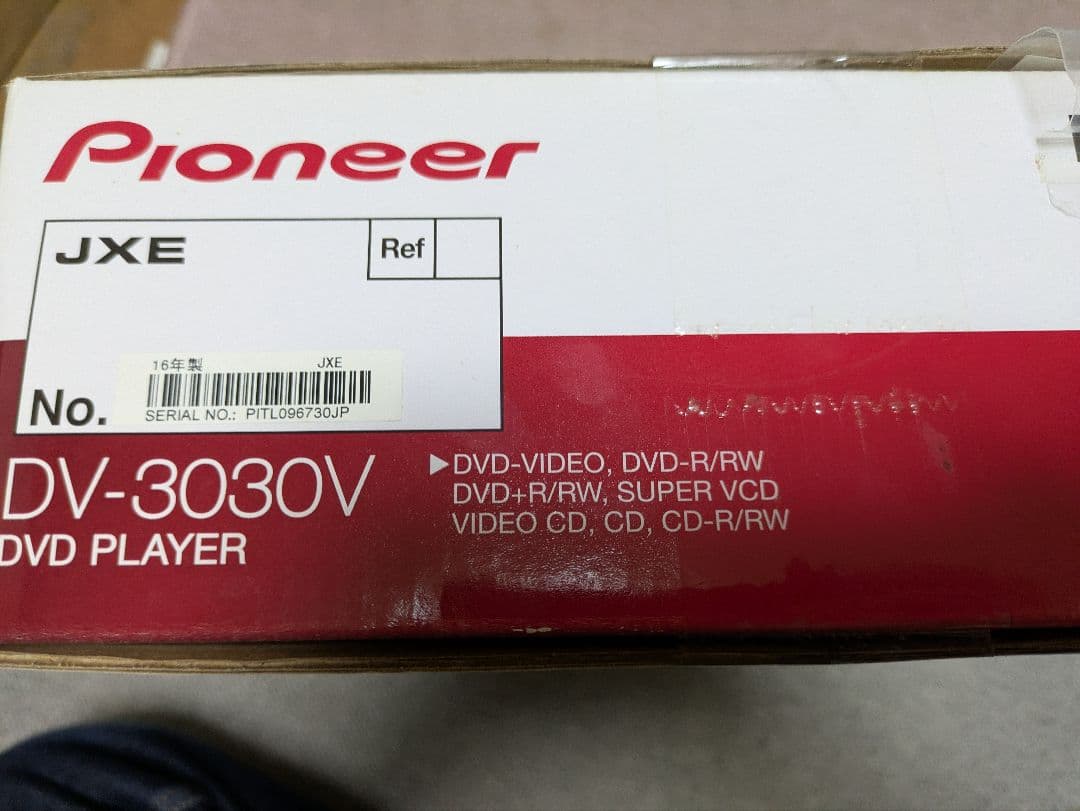 A*i様 Pioneer DV-3030V DVDプレーヤー　新品　未開封