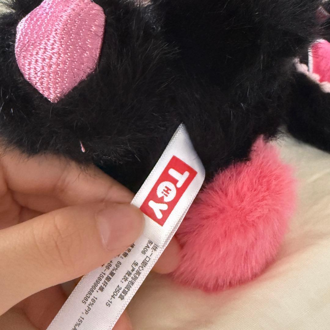 Nommi シークレット ぬいぐるみ