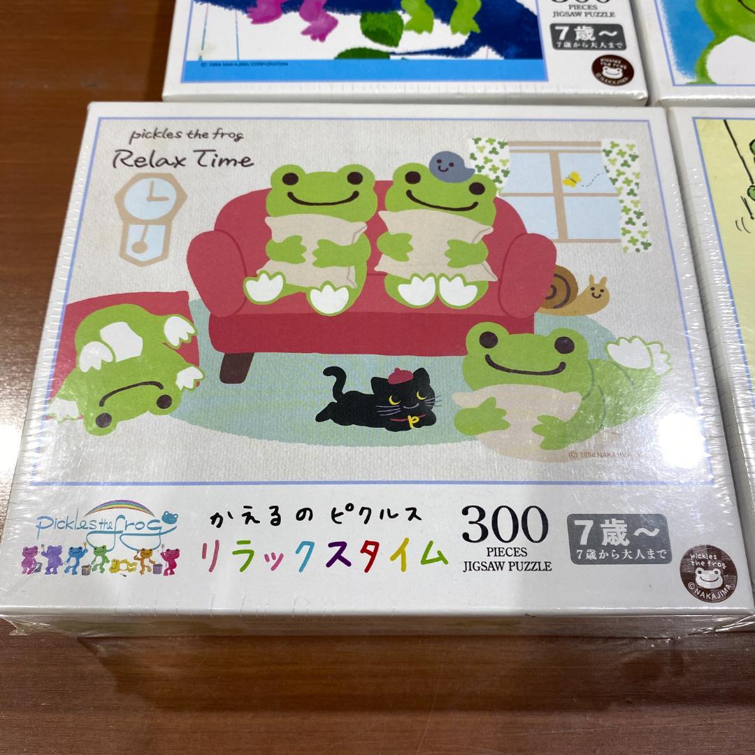 キューティーズ かえるのピクルス 4個セット 未開封品
