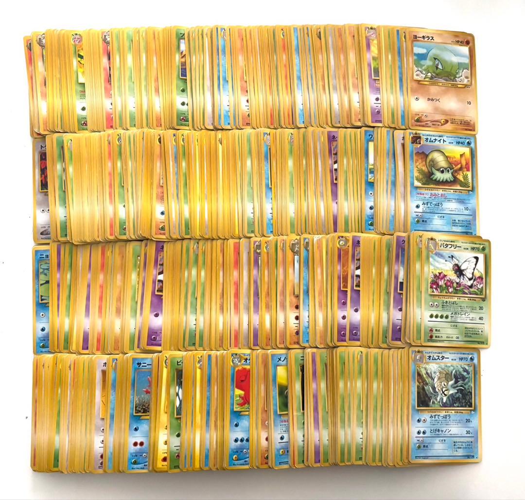 旧① ポケモンカード 旧裏 旧裏面 約1000枚 モンスターのみ