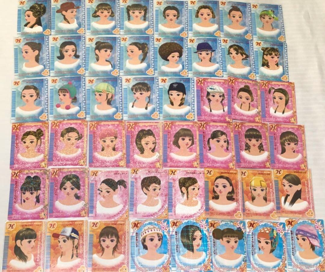 オシャレ魔女 ラブandベリー DSコレクション カード まとめ売り セット