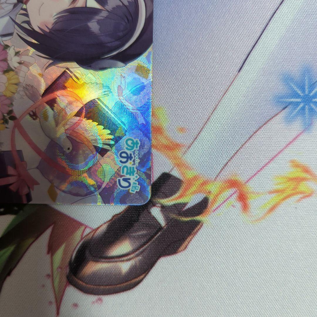 両片思い　音霊魂子　RRR+ あおぎり高校　ヴァイスシュヴァルツ