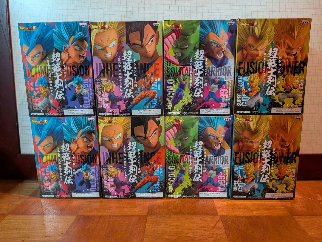 ドラゴンボール超戦士列伝フィギュア 16体セット