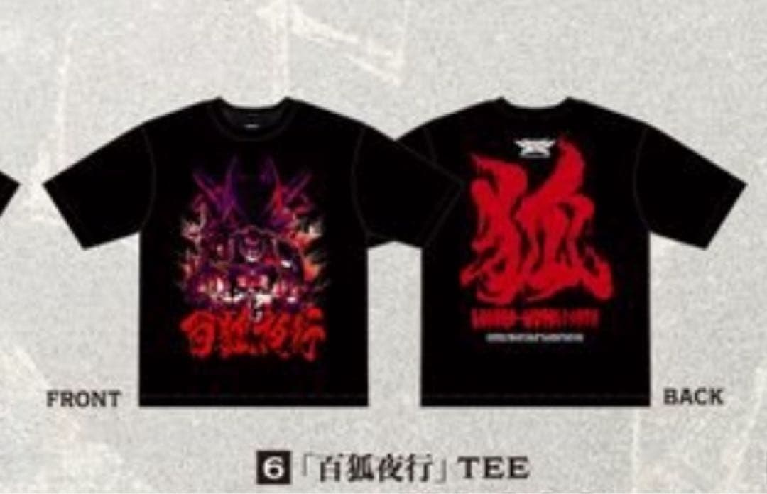 BABYL 百狐夜行TEE【XXLサイズ】