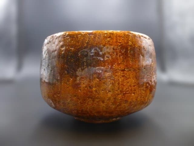 K　楽吉左衛門　十二代　弘入　飴茶碗／共箱共布／銘「吉野」／表千家十二代