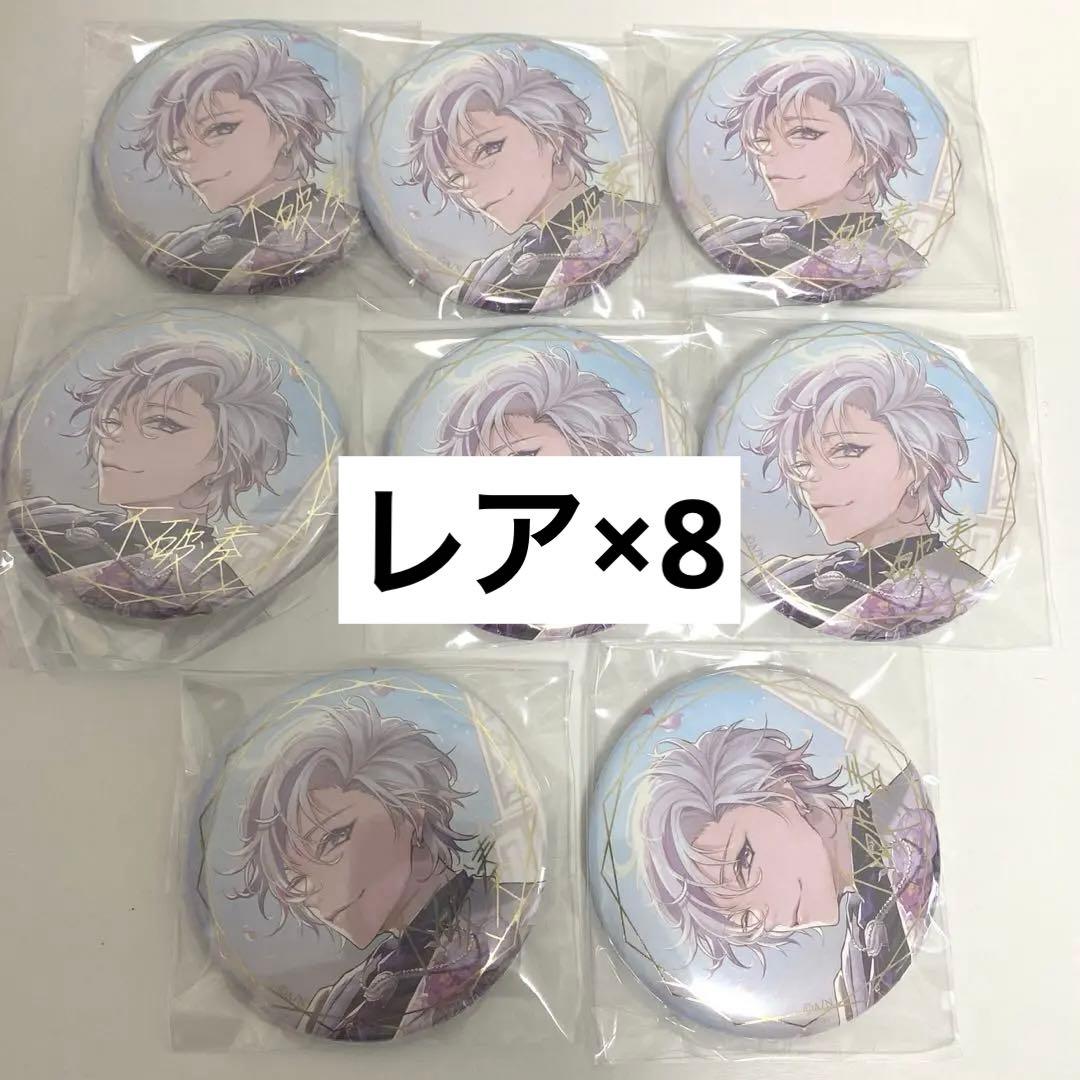 にじさんじ 不破湊 ジューンブライド2021 缶バッジ にじフェス 痛バ