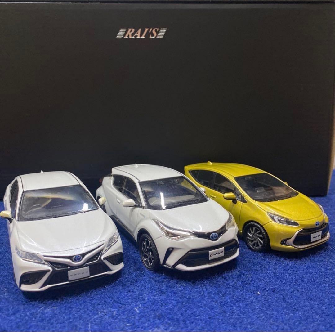 トヨタ カムリ　CHR アクア　カラーサンプルミニカー　3台セット　非売品